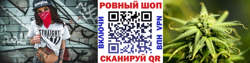 Наркошоп купить Канабис Cocaine ГАШИШ Мефедрон Подольск