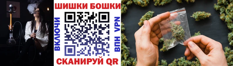Псилоцибиновые грибы Подольск