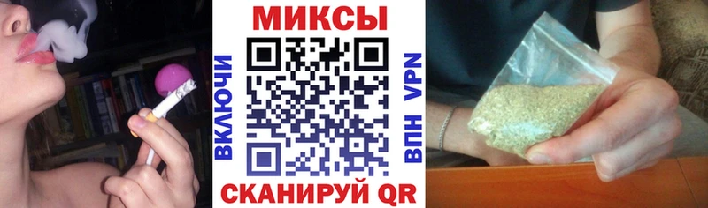 Купить  Подольск  БУТИРАТ буратино 