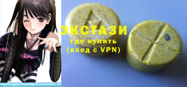 таблы Алексеевка