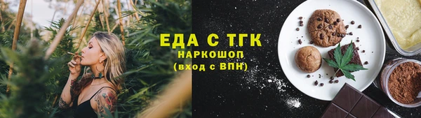 таблы Алексеевка