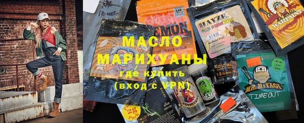 таблы Алексеевка