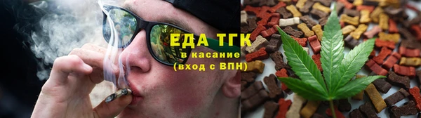 прущая мука Алексин