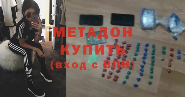 кокаин колумбия Алзамай