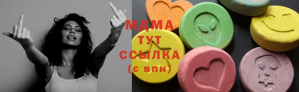кокаин колумбия Алзамай