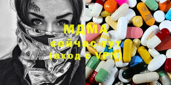 прущая мука Алексин