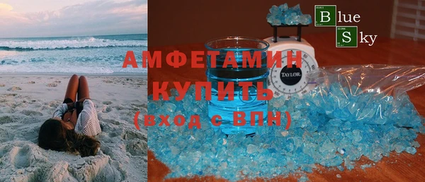таблы Алексеевка