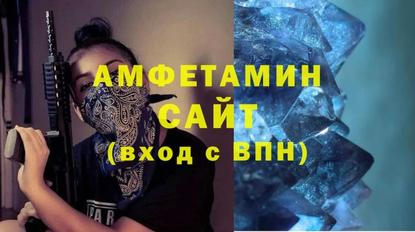 кокаин колумбия Алзамай