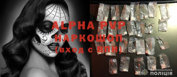 таблы Алексеевка