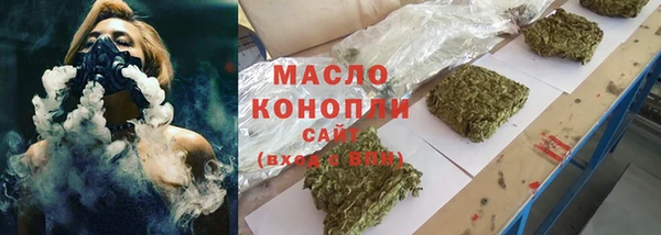 таблы Алексеевка